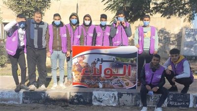 حملة خدمة عامة لفرق التطوع بالشيخ زويد    