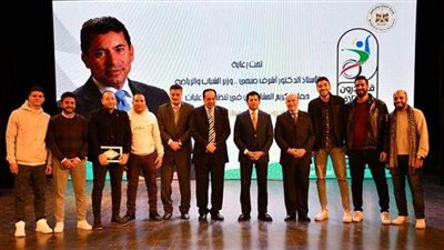 وزير الشباب والرياضة يكرّم القائمين على تنظيم احتفالية 