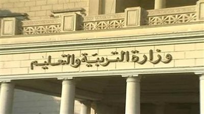 حقيقة  قائمة أسعار حصص مجموعات الدعم المدرسية للطلاب 