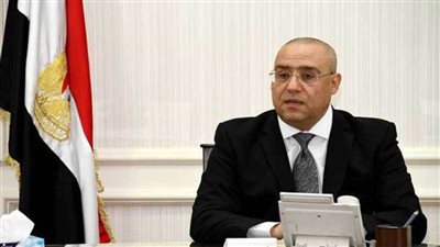 وزير الإسكان يلتقي مسئولي مجلس العقار المصري لمناقشة تحديات القطاع