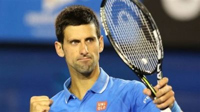 الصربي نوفاك جوكوفيتش يتأهل إلى الدور الثالث ببطولة استراليا المفتوحة للتنس