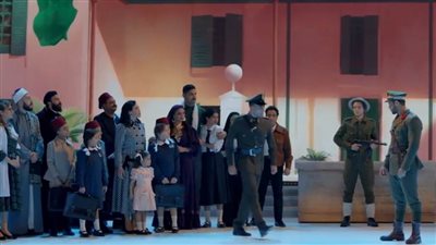 Dmc تعرض أوبريت 