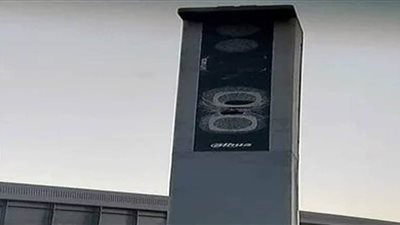 عاجل.. سقوط متهم أتلف رادارًا مروريًا على الطريق الدائري في محاولة فاشلة لسرقته