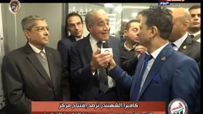 وزير التموين يشيد بجهود العربي في خدمة التجار.. ومركز التميز يرفع كفاءة التجارة