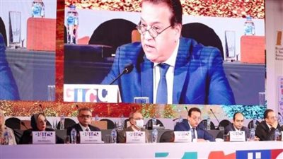 وزير الصحة: مؤتمر الأورام فرصة لتبادل البحوث العملية حول السرطان