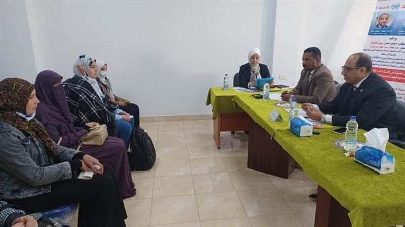 برنامج تدريبى بجامعة