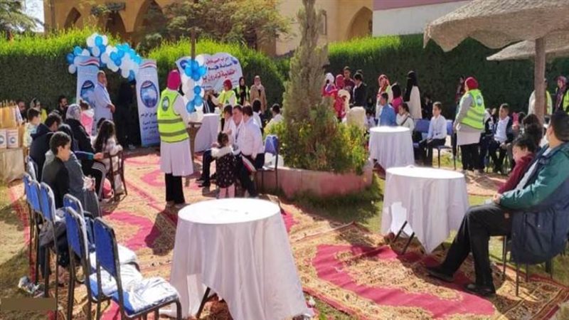 فاعليات مستقبل وطن