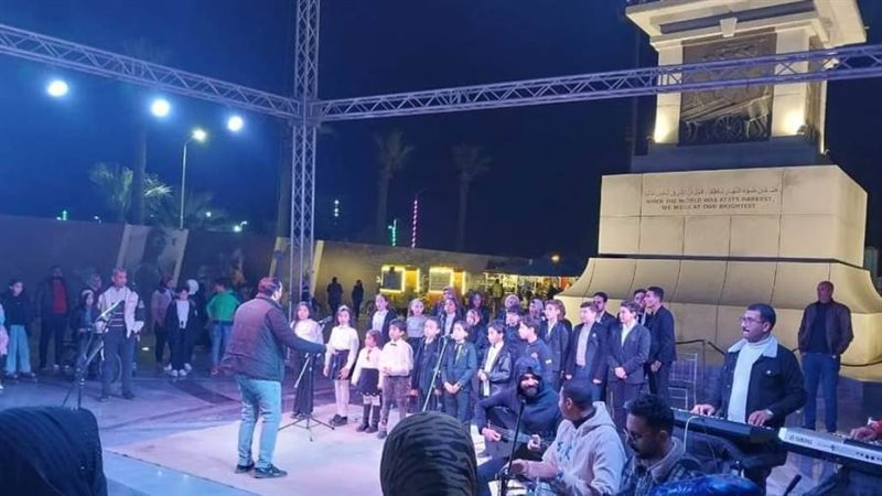 جانب من الحفل