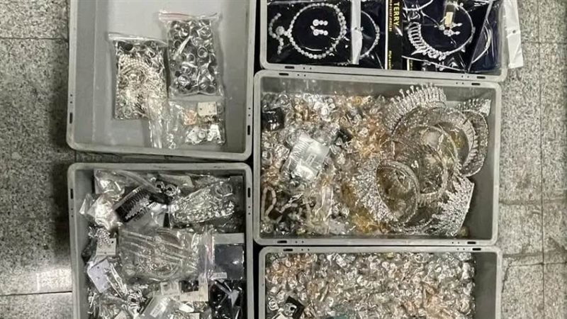 كمية من المشغولات