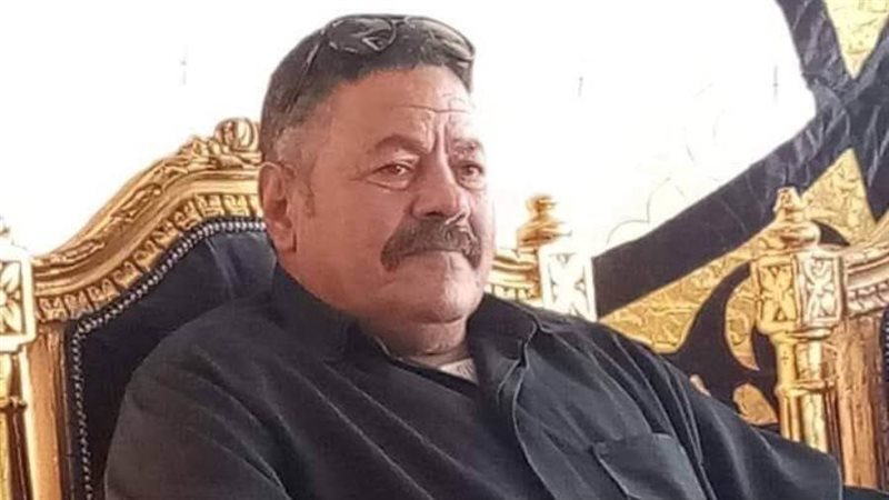 علي العصفوي نقيب