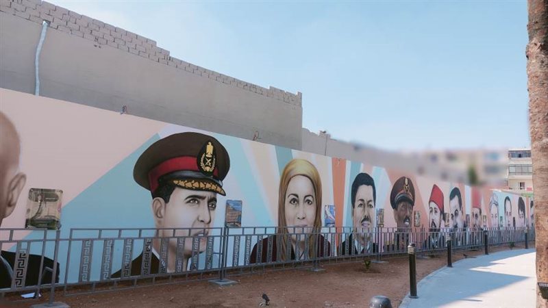 حديقة المعرفة