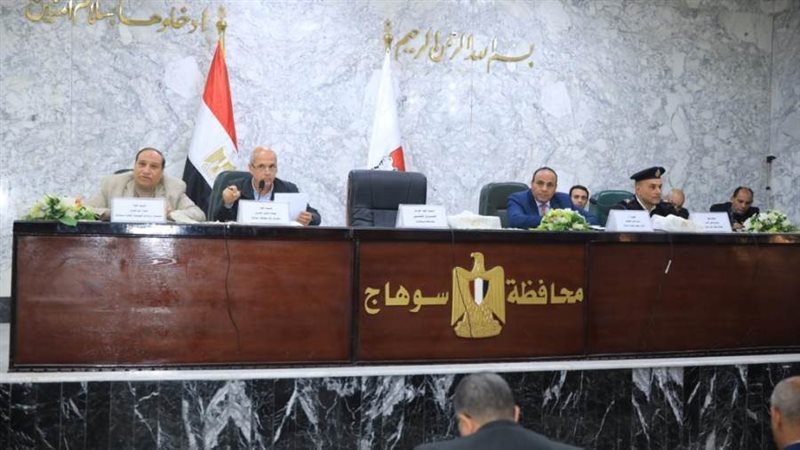 جانب من المشاركه