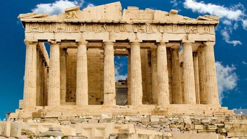 معبد أكروبوليس