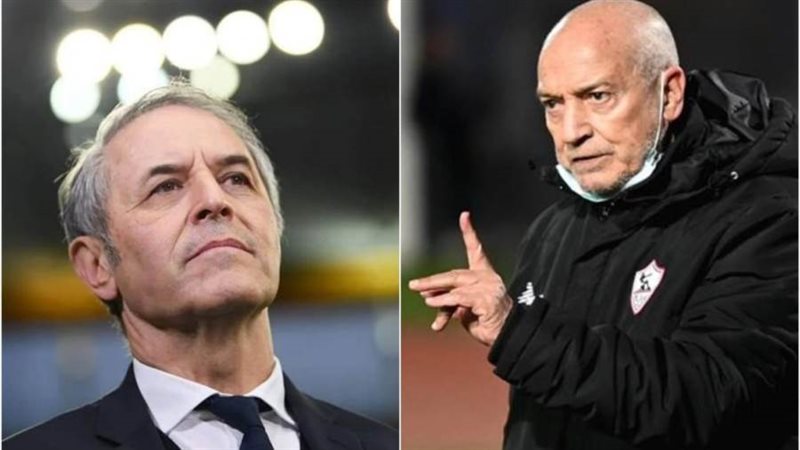 فيريرا و كولر