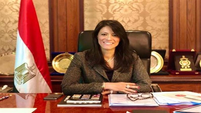 وزيرة التعاون الدولي