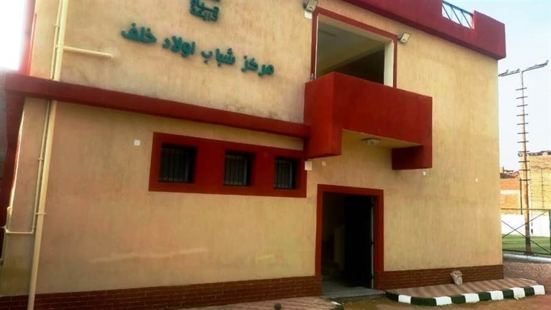 جانب من المشروعات