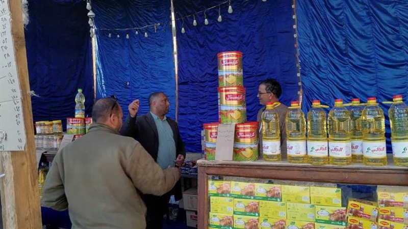 معارض اهلا رمضان