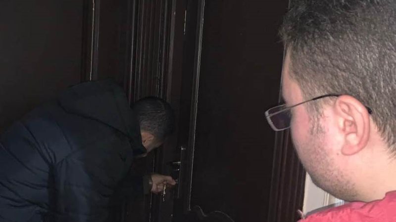 تشميع المركز