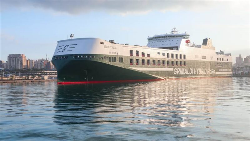 صورة للسفينة