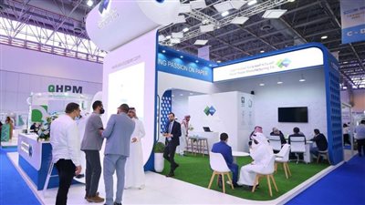 مشاركة مصرية واسعة في معرض الورق العالمي بالشارقة