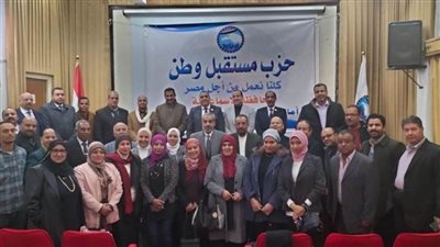 مستقبل وطن: جولات أمانة المتابعة المركزية بمحافظات الجمهورية