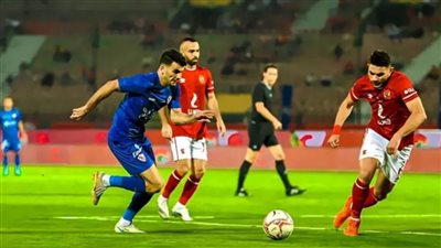 القمة 125.. انطلاق مباراة الزمالك والأهلي 