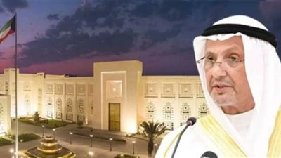 الكويت تدين حرق نسخة من المصحف الشريف