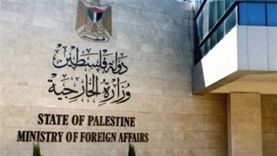  فلسطين تدين حرق متطرفين نسخة من القرآن الكريم في السويد