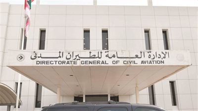 الطيران الكويتي : الملاحة الجوية تسير بشكل طبيعي مع تقلبات الأحوال الجوية وموجة الضباب