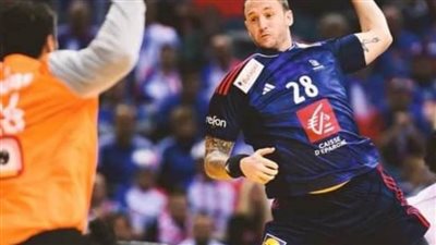 فرنسا تواجه إسبانيا في أقوى مباريات اليوم ببطولة العالم لليد