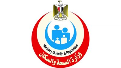 غدًا.. توقيع بروتوكول تعاون بين الصحة وشركة إيطالية لدعم الاستثمار الصحي