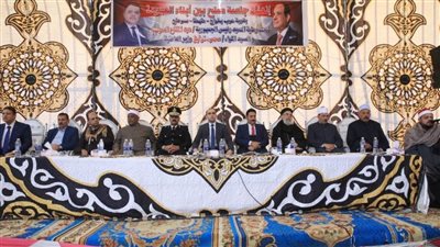 نائب محافظ سوهاج يشهد مراسم صلح أبناء العمومة من عائلة 