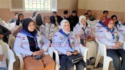 عشائر الجوالة بمراكز شباب كفر الشيخ في معسكر تدريبي لإدارة الأزمة ودرء المخاطر