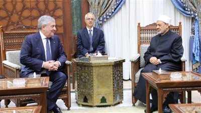 شيخ الأزهر لوزير خارجية إيطاليا: لن يخرج العالم من أزماته إلا بالعودة إلى الدين