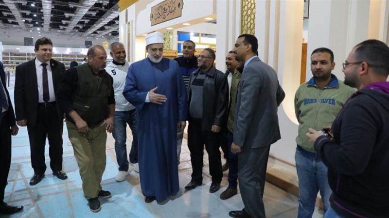 جناح الأزهر بمعرض