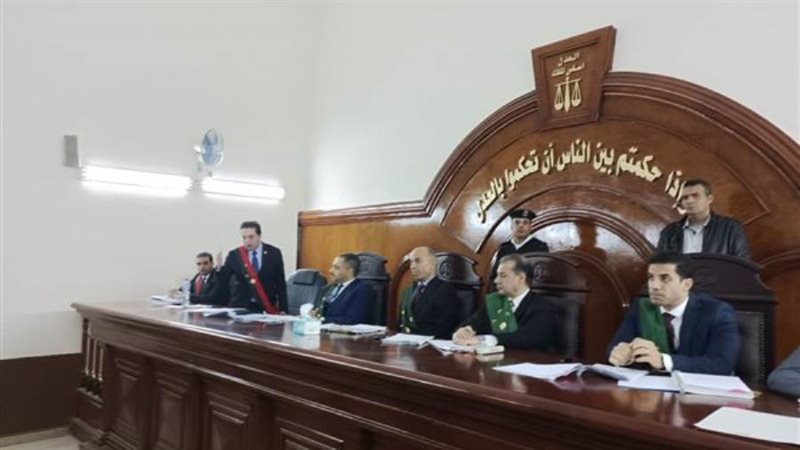 محكمة جنايات دمنهور