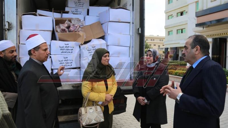 وصول اللحوم