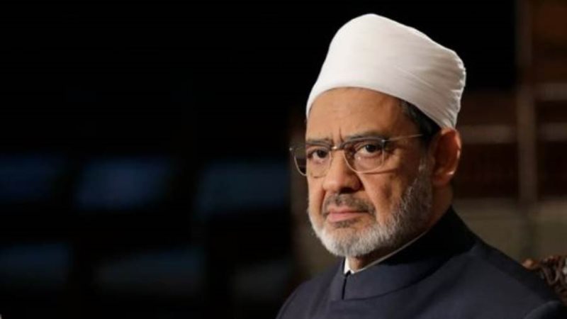 الدكتور أحمد الطيب