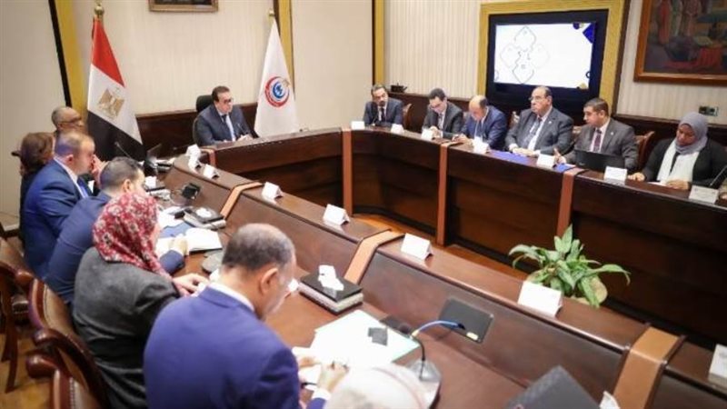 اجتماع الصحة