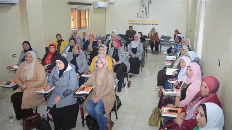 برنامج تدريبى ببنى