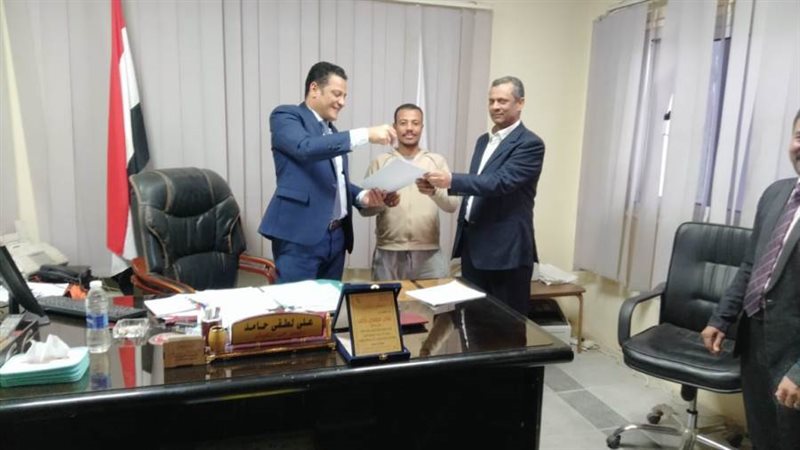 جانب من التسليم