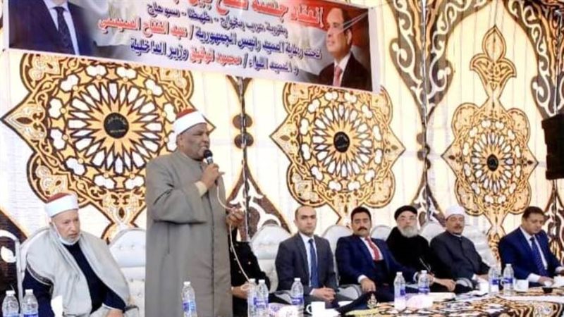 لجنة المصالحات بالأزهر