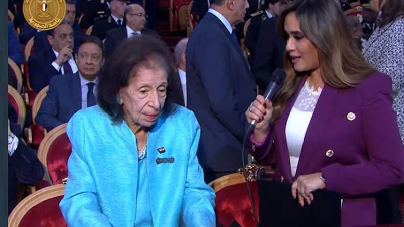 نص رسالة الدكتورة