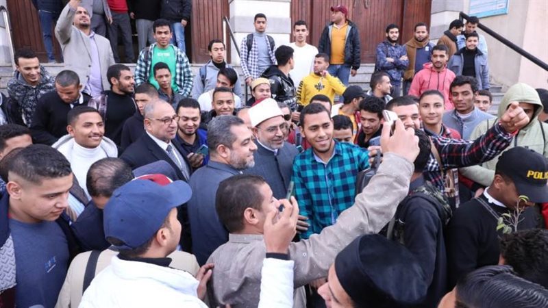 جامعة الأزهر