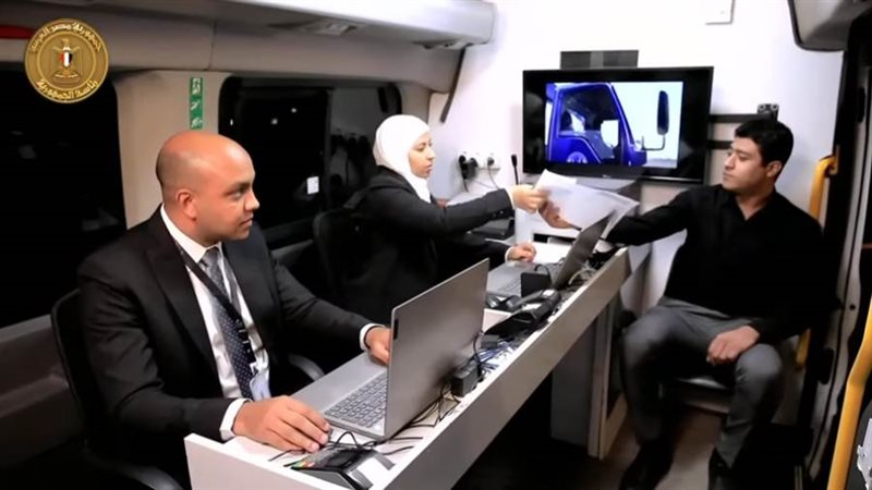 تطوير وزارة الداخلية