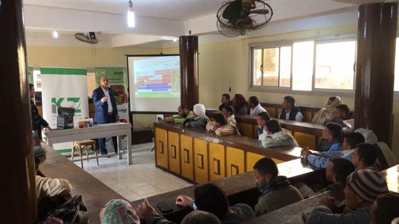 ورشة عمل عن التكتلات