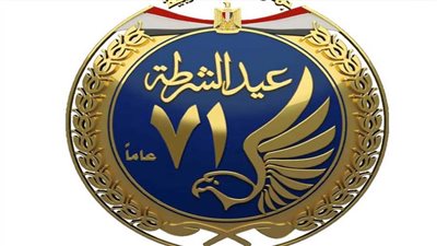 محافظو الجمهورية يهنئون الرئيس السيسي بمناسبة عيد الشرطة الـ 71 وثورة 25 يناير