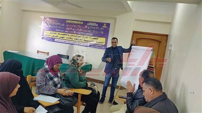 شباب كفر الشيخ تنظم الدورة التدريبية للارتقاء بالأداء المهنى لمشرفى البرلمان