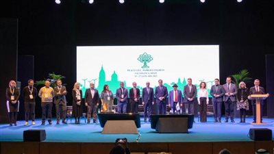 بمشاركة الإيسيسكو.. انطلاق مؤتمر ومعرض مدينة السلام الدولي لعام 2023 في إسبانيا