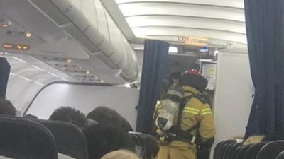 رحلة الخطوط الجوية البريطانية تضطر للهبوط في إيطاليا بسبب دخان ملأ قمرة القيادة